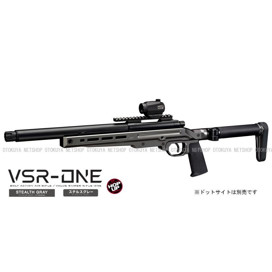 TOKYO MARUI ボルトアクション ライフル VSR-ONE ステルスグレー TOKYO MARUI ボルトアクション ライフル VSR-ONE ステルスグレー
