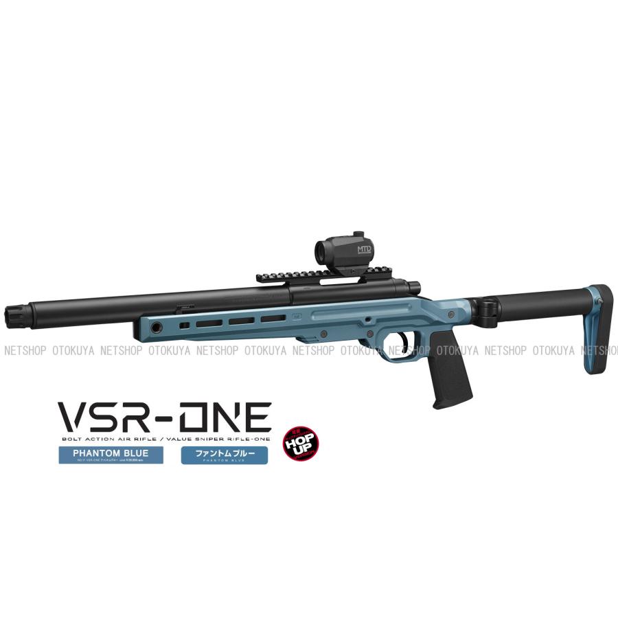TOKYO MARUI ボルトアクション ライフル VSR-ONE ファントム TOKYO MARUI ボルトアクション ライフル VSR-ONE ファントム