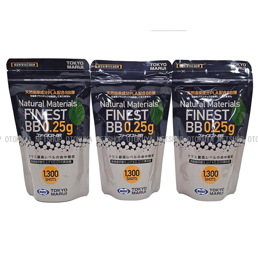 LayLax ハイバレットガス 3本、ファイネストBB 0.25g弾 4000発｜Amazon.