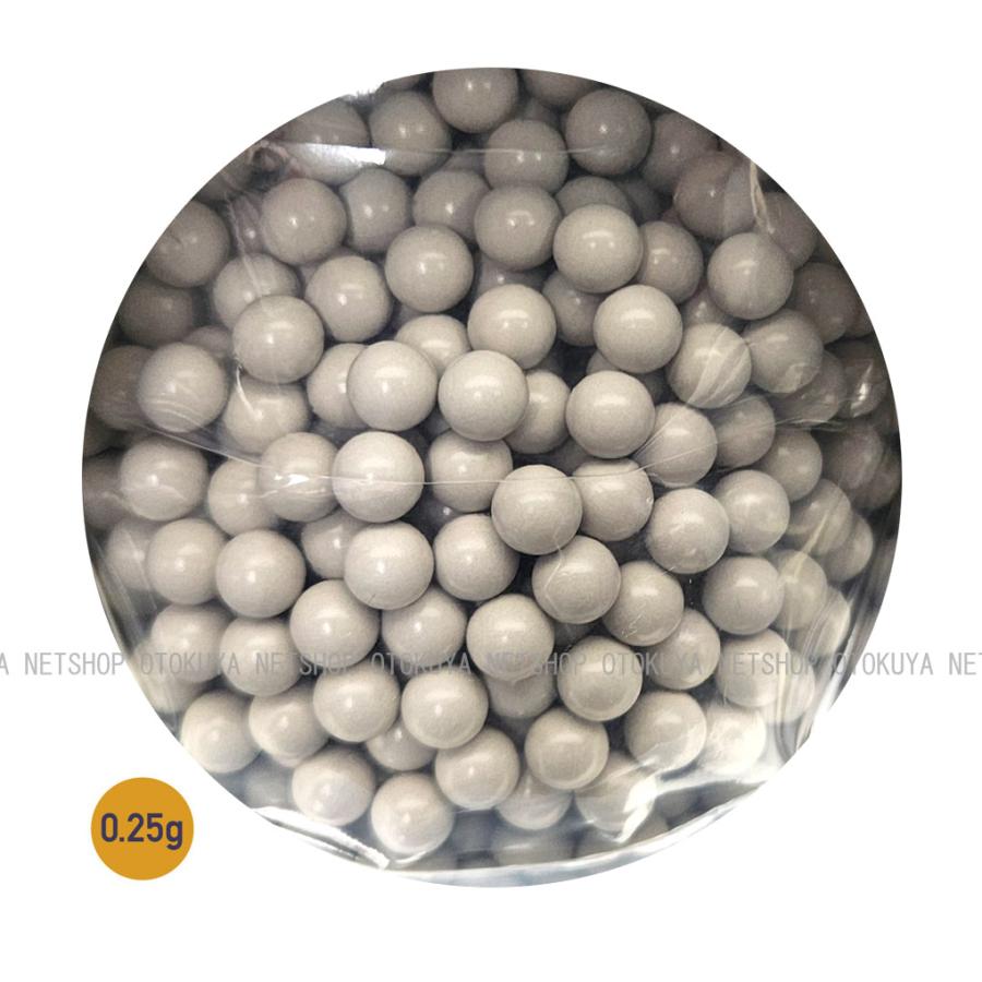■お得３袋セット■ ファイネスト バイオBB弾 0.25g×３袋 （1300発x３袋）合計3,900発 | TOKYO MARUI | 04