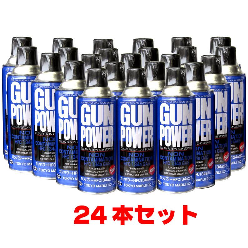 TOKYO MARUI □お得24本セット□ NEW ガンパワー HFC134a 400g TOKYO MARUI □お得24本セット□ NEW ガンパワー HFC134a 400g