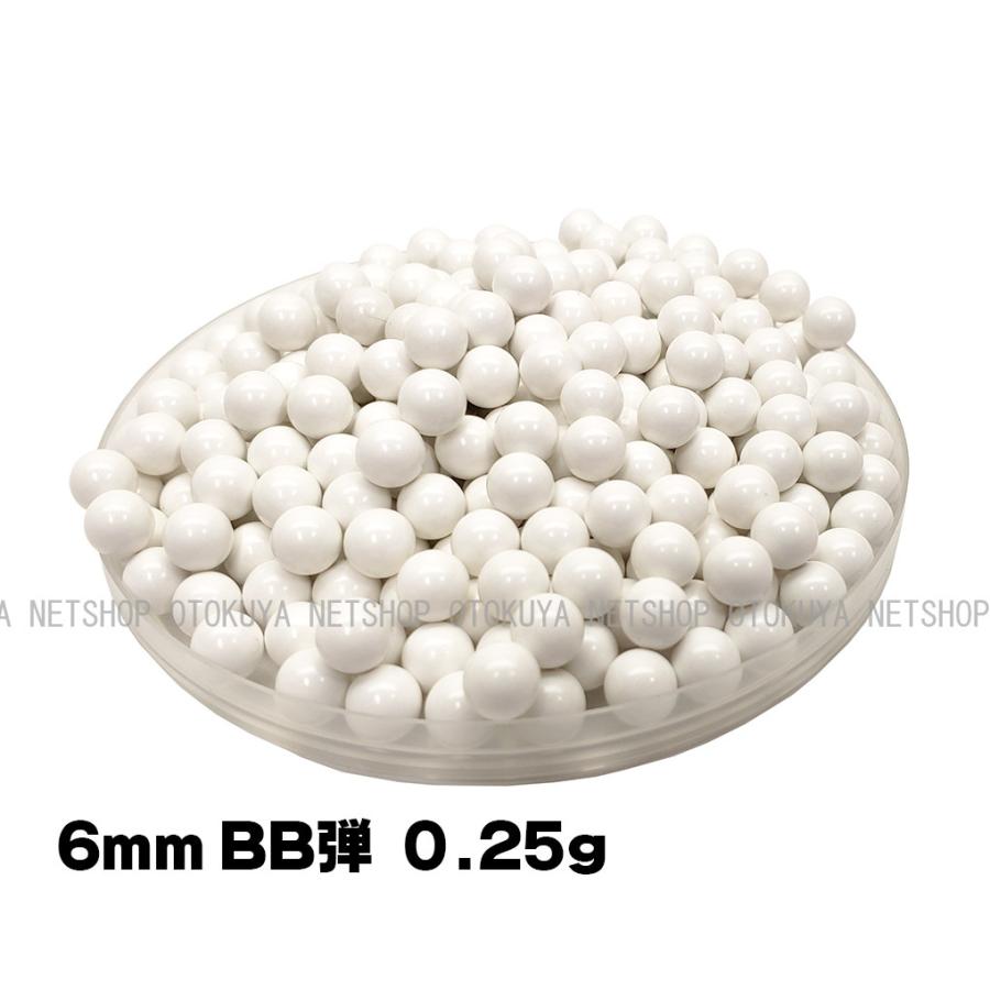 弾頭 弾丸 発射済 超激レア Amazon | 東京マルイ 特急ガン専用 ニューソフト弾 150発入り | BB弾 通販
