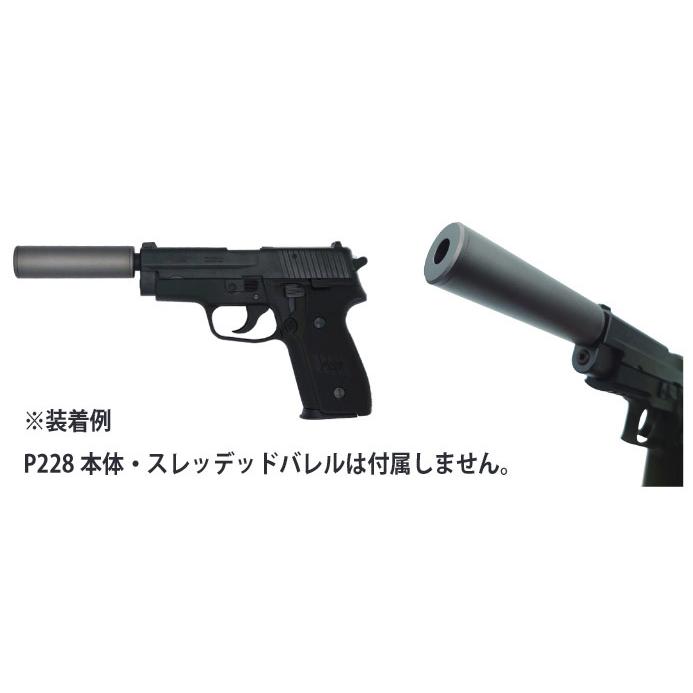 MULTI マルチサプレッサー 14mm正・逆ネジ仕様 (4537212009676 MULTI マルチサプレッサー 14mm正・逆ネジ仕様 (4537212009676