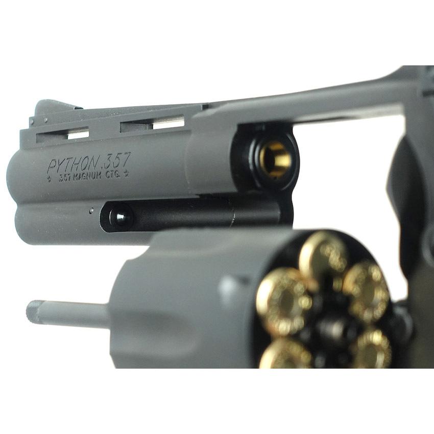 TRIGGER ガスリボルバー スモルト Smolt リボルバー 4インチ ヘビー