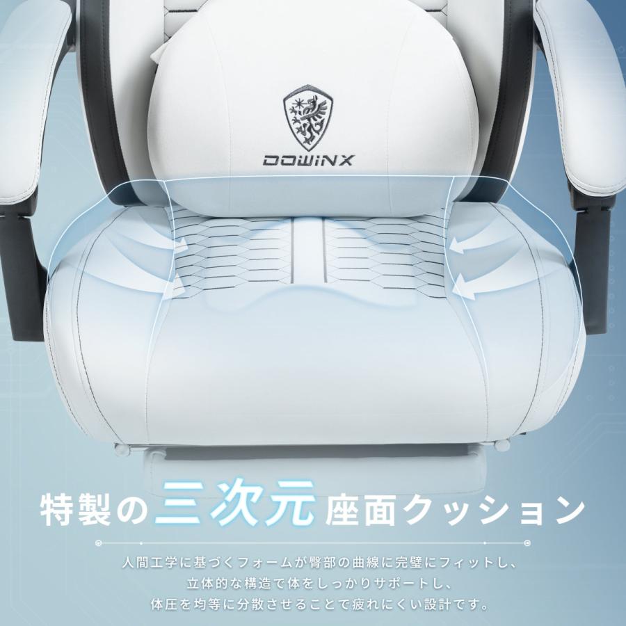ゲーミングチェア回転式温熱腰当て付き オフィスチェア デスクチェア