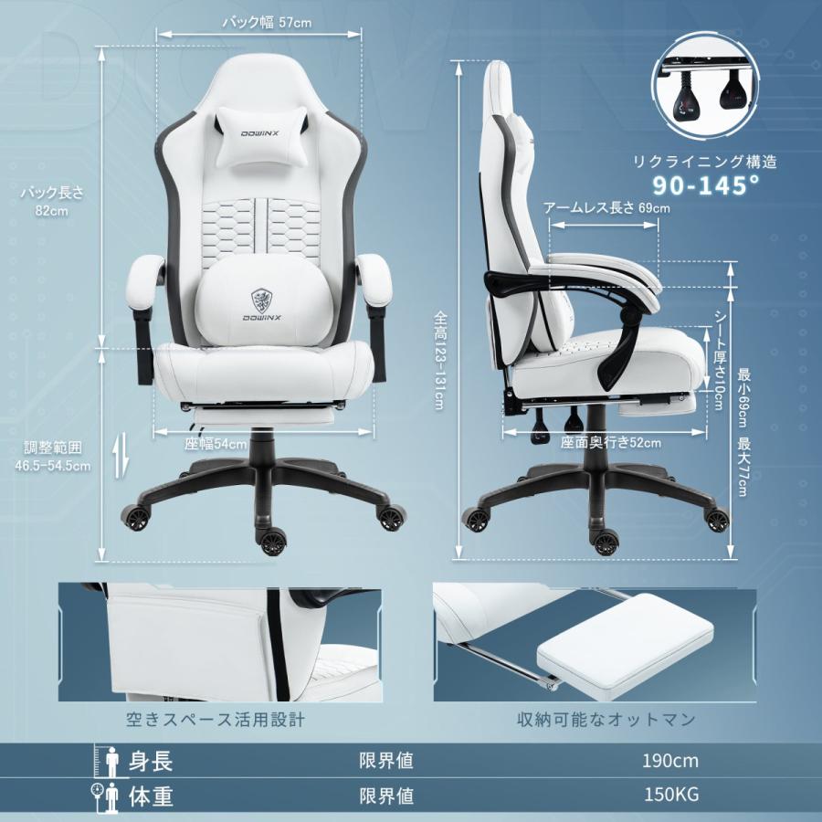 ゲーミングチェア回転式温熱腰当て付き オフィスチェア デスクチェア