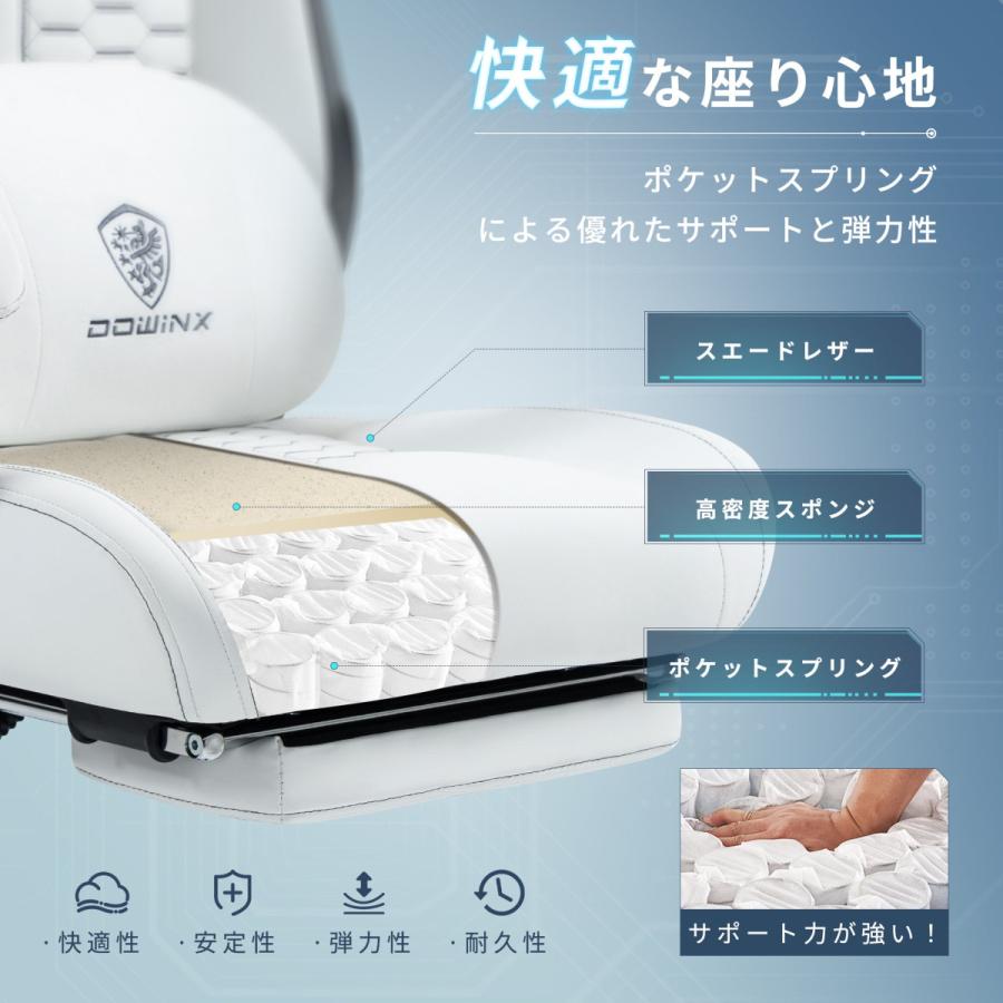 ゲーミングチェア回転式温熱腰当て付き オフィスチェア デスクチェア