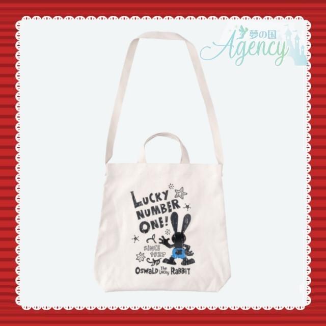 オズワルド トートバッグ ショルダーバッグ ２way ディズニーお土産 グッズ ミッキー ディズニーリゾート限定 1912dis2400d 夢の国agency 通販 Yahoo ショッピング