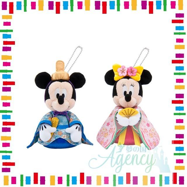 ミッキーミニー雛人形 ぬいぐるみバッジ ぬいば ひなまつり お雛様 初節句 ディズニーリゾート限定 01dis2900 夢の国agency 通販 Yahoo ショッピング
