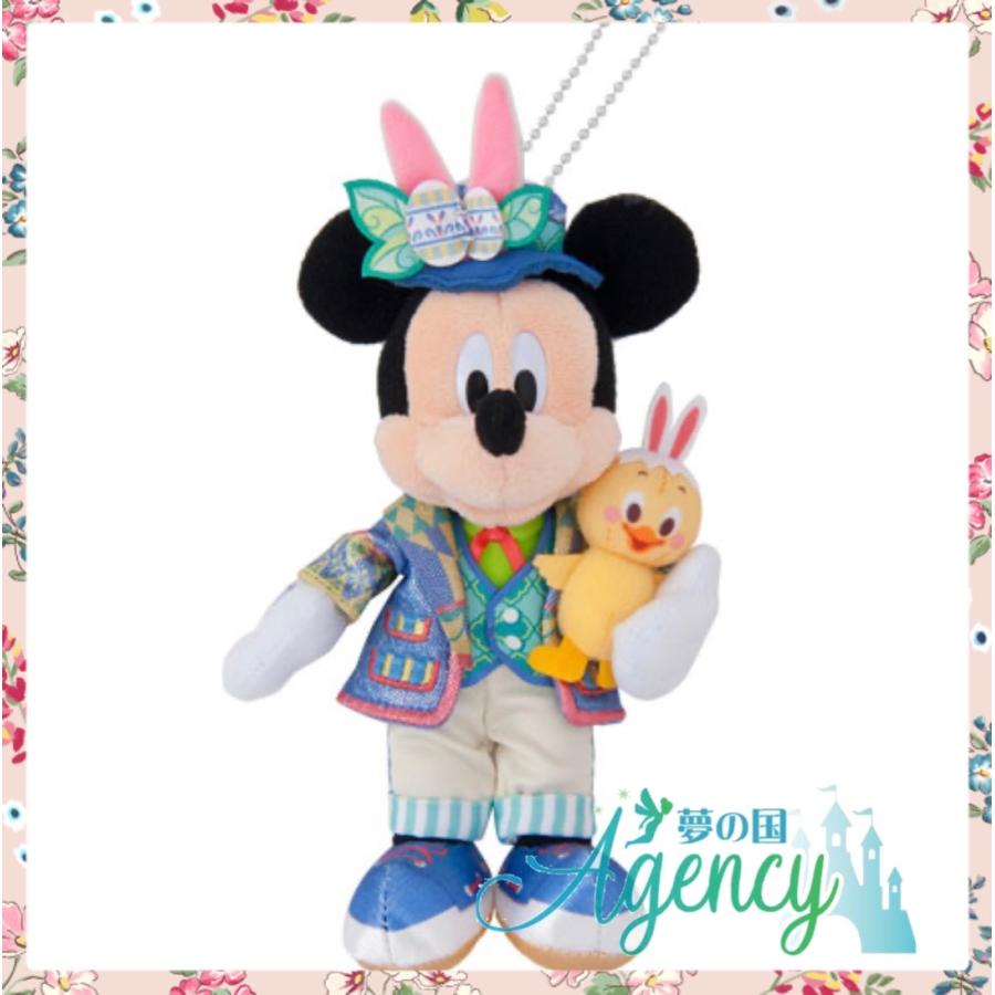 ミッキー うさピヨ ぬいぐるみバッジ ディズニーイースター ディズニーグッズ ディズニーランド ディズニーシー 0707 Dremagency2100 夢の国agency 通販 Yahoo ショッピング