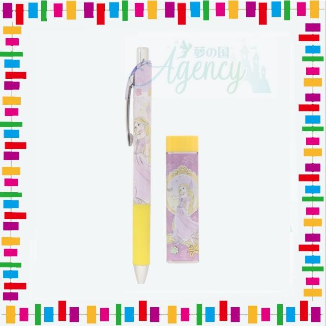 ラプンツェル ステーショナリーセット ディズニープリンセス ディズニーランド ディズニーシー ディズニー文具 0713 Dremagency800d 夢の国agency 通販 Yahoo ショッピング