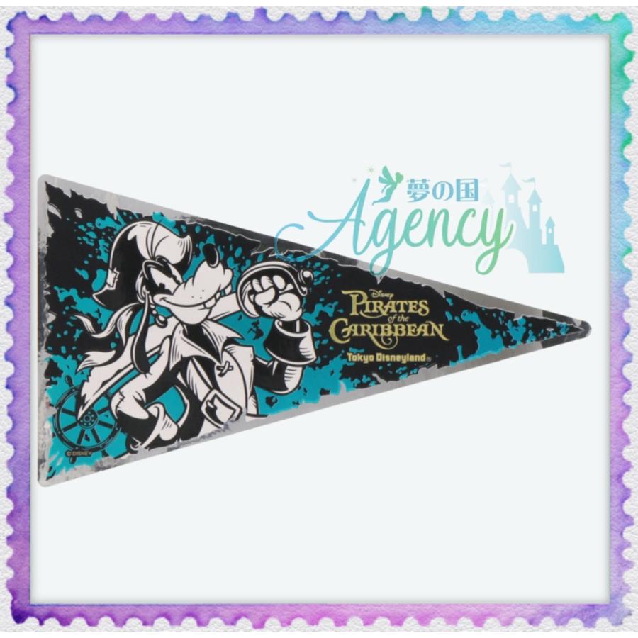 グーフィー タペストリー型ステッカー グリーン パイレーツカリビアン ディズニーランド限定 ディズニーグッズ ディズニーお土産 0809 Dremagency350b 夢の国agency 通販 Yahoo ショッピング