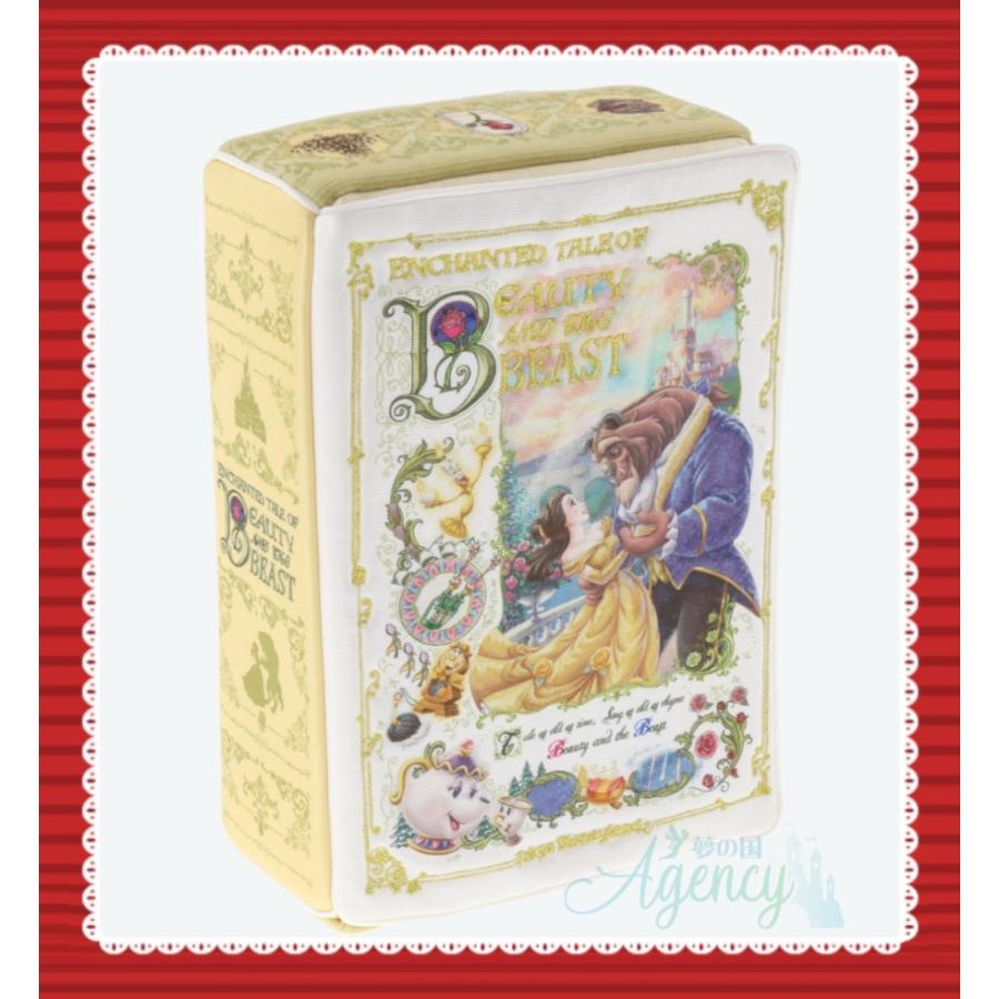 ベル ビースト 美女と野獣 ティッシュボックスカバー ディズニープリンセス 新エリアグッズ ディズニーグッズお土産 ディズニーランド限定 0926 Dreamagency2600c 夢の国agency 通販 Yahoo ショッピング
