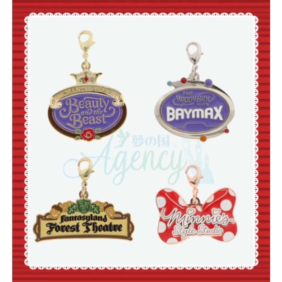 チャーム4個セット 美女と野獣 ベイマックス ミニー ファンタジーランド 新エリアオープン記念グッズ ディズニーお土産 ディズニーランド限定 1011 Dreamagency00 夢の国agency 通販 Yahoo ショッピング