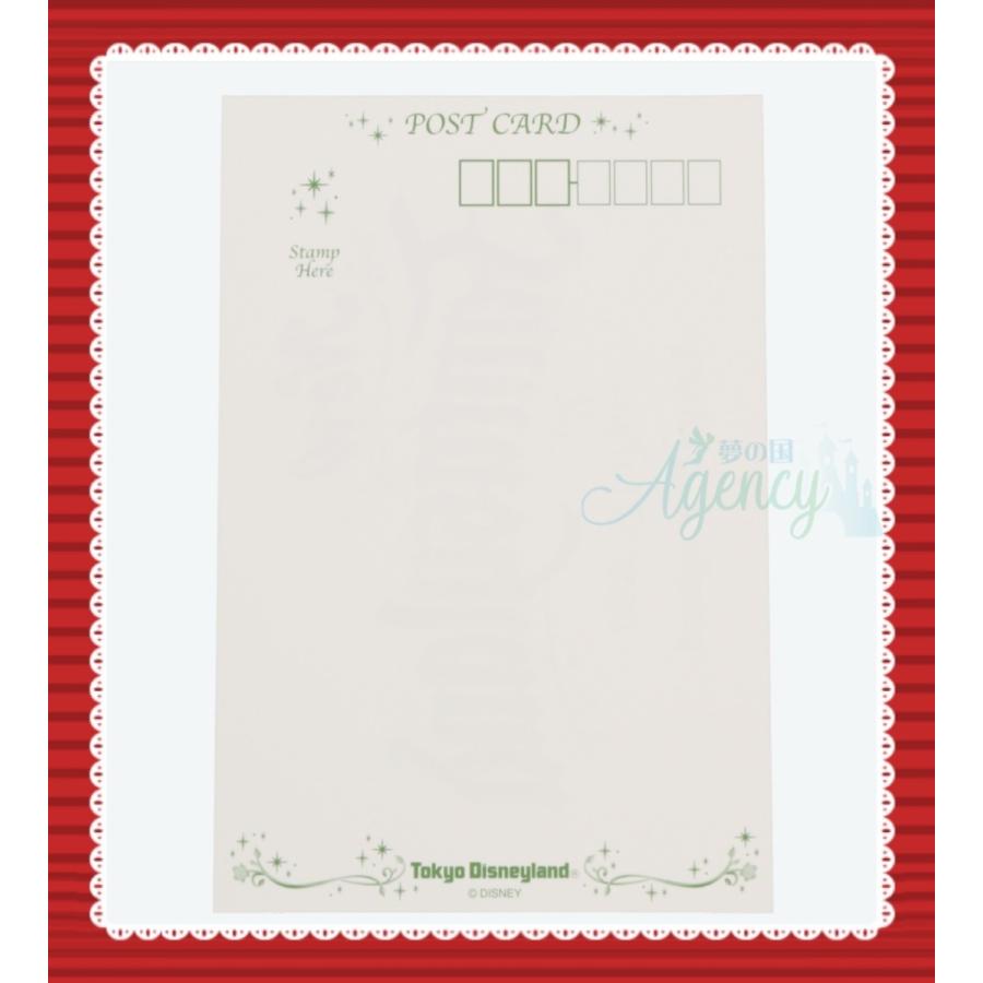 ニューファンタジーランド ポストカード ロゴデザイン 新エリアオープン記念 ディズニー グッズ お土産 東京ディズニーランド限定 1013 Dremagency0f 夢の国agency 通販 Yahoo ショッピング
