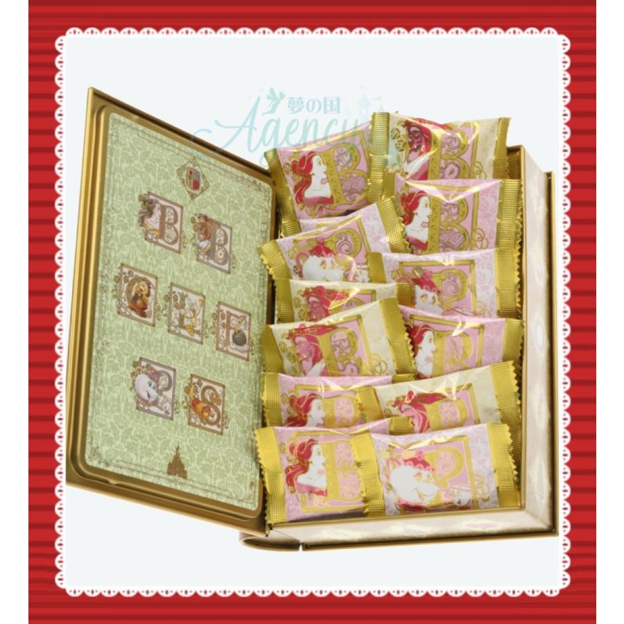 美女と野獣 チョコレート 缶 ブック型 ディズニープリンセス ディズニー グッズ お土産 新エリアオープン記念グッズ ディズニーランド限定 1014 Dremagency1500v 夢の国agency 通販 Yahoo ショッピング