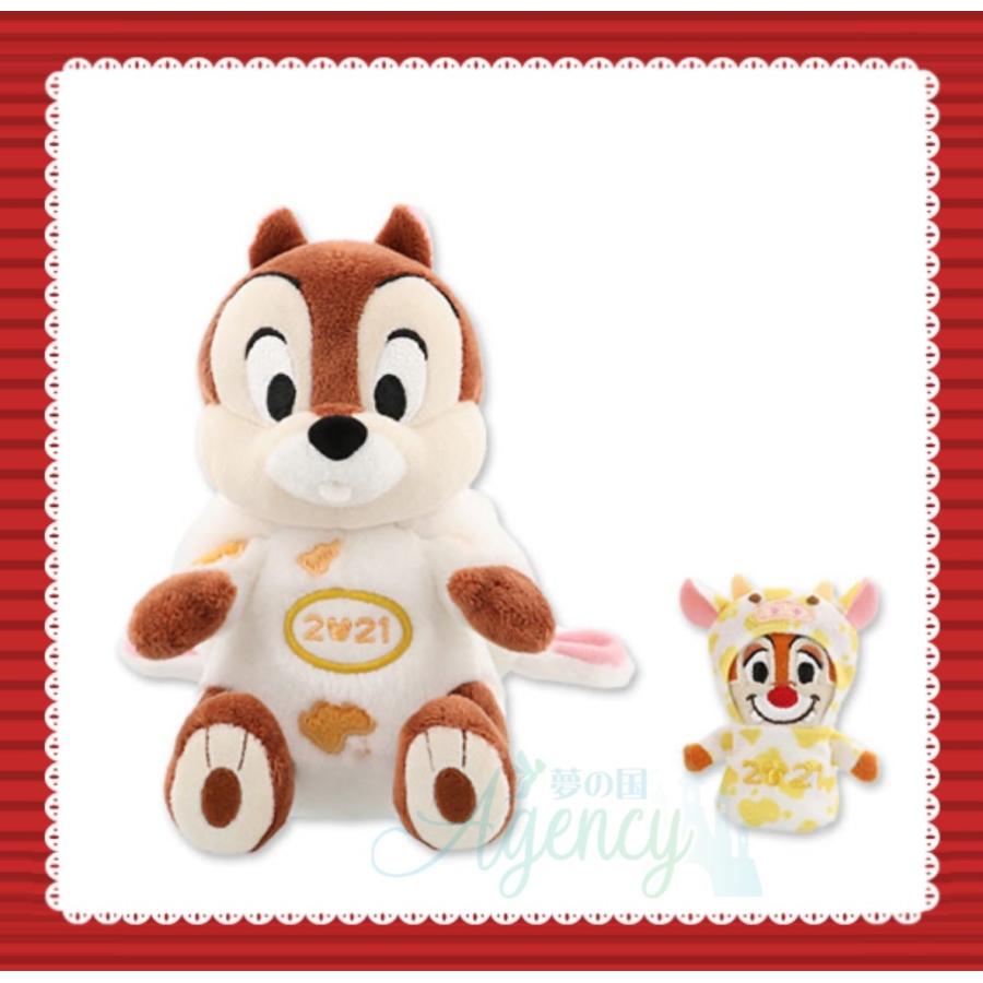 チップ 干支ぬいぐるみ 21年 ニューイヤーグッズ お正月 牛年 丑 ディズニー グッズ お土産 東京ディズニーリゾート限定 1021 Dreamagency2700b 夢の国agency 通販 Yahoo ショッピング