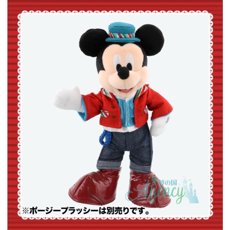 最先端 大幅値下げ ポージープラッシー ハローニューヨーク 着せ替え 速達メール便