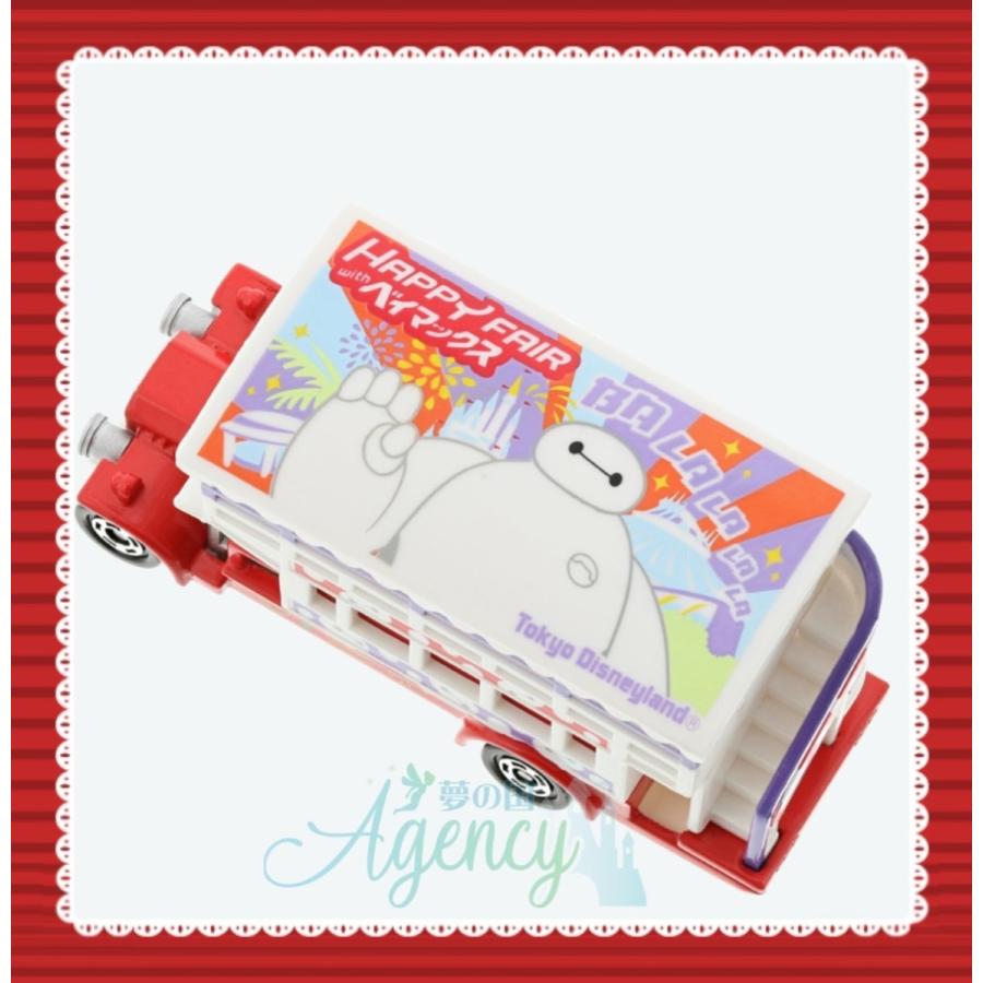 ディズニービークルコレクション オムニバス トミカ ハッピーフェア ウィズ ベイマックス 21 ディズニー グッズ お土産 東京ディズニーランド限定 21 0112 Dremagency1300 夢の国agency 通販 Yahoo ショッピング