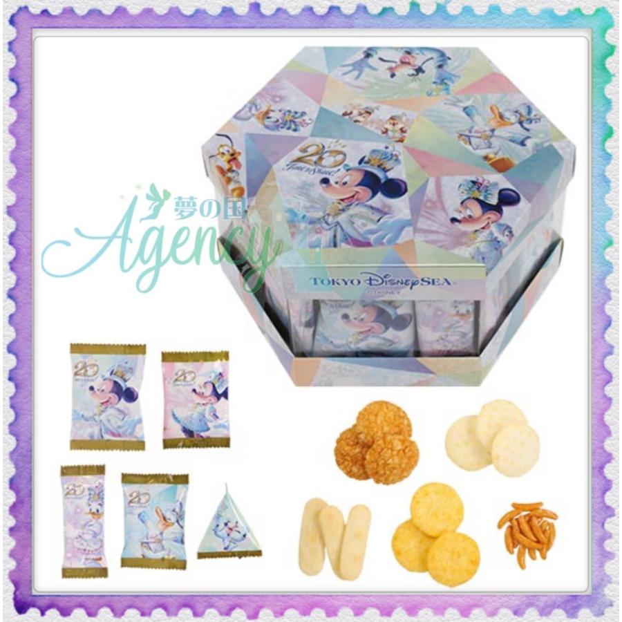 ミッキー フレンズ おせんべい 周年 アニバーサリー タイム トゥ シャイン お菓子 ディズニー グッズ お土産 東京ディズニーシー限定 21 0807 Dremagency1100os 夢の国agency 通販 Yahoo ショッピング
