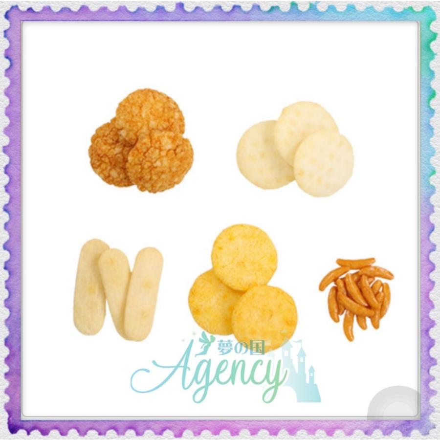 ミッキー フレンズ おせんべい 周年 アニバーサリー タイム トゥ シャイン お菓子 ディズニー グッズ お土産 東京ディズニーシー限定 21 0807 Dremagency1100os 夢の国agency 通販 Yahoo ショッピング