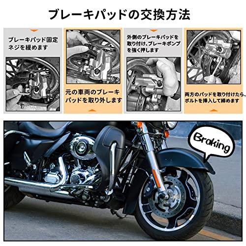 AHL バイク用 ブレーキパッドキット カワサキ ZZR 1400 ZZR1400 ZX1400