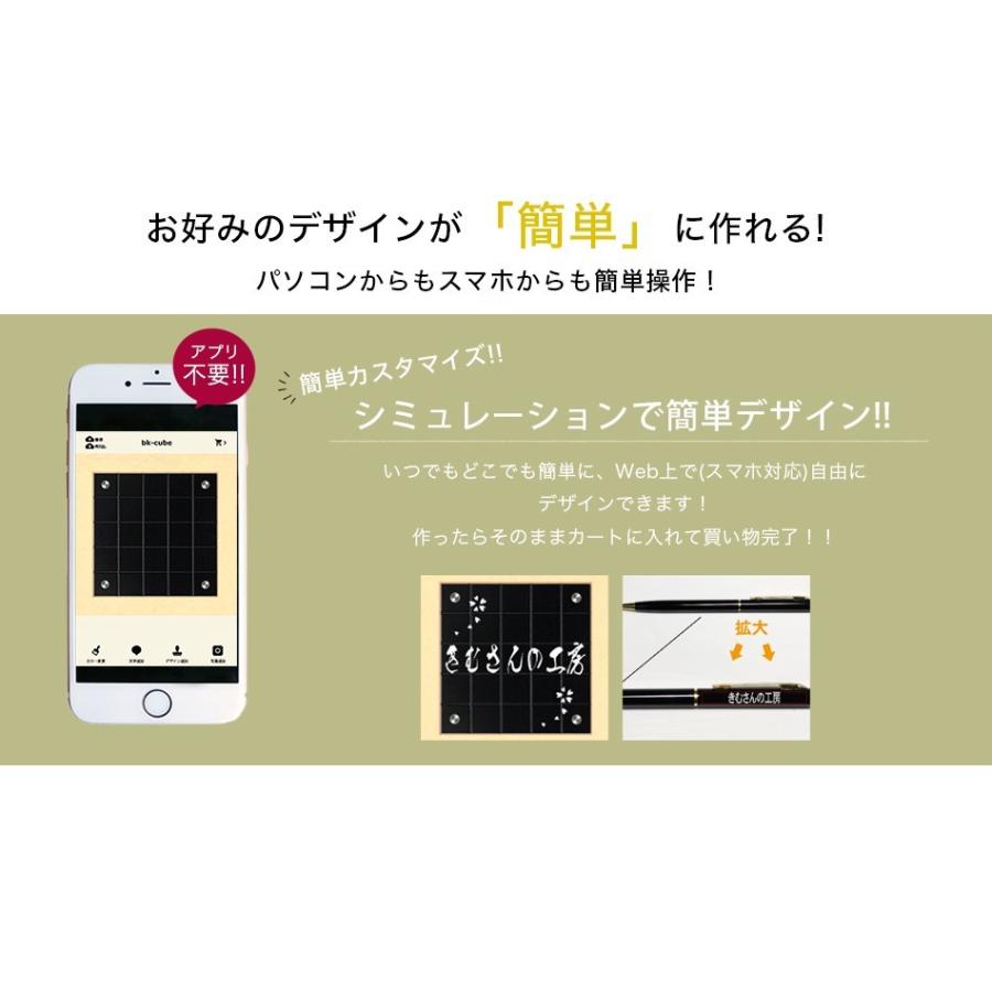 表札 戸建 長方形 モダン おしゃれ 二世帯 法人 かわいい 手作り レイアウト 職人が完成まで作成 当店自慢の表札 大理石 オーダーメイド Gmetal Ttng ものづくり工房 ヤフー店 通販 Yahoo ショッピング