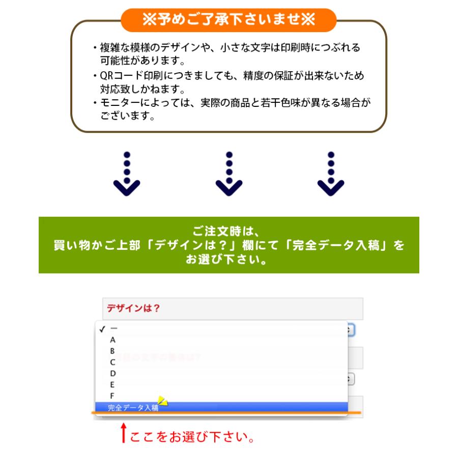 ライター 名入れ 【 記念品 販促品 配布用 会社 チーム】 電子ライター