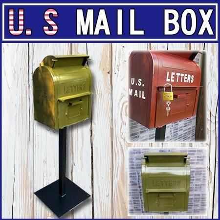 在庫処分 価格32,400円→27,000円 郵便ポスト アメリカン ポスト