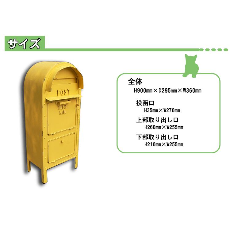 ⭐︎再値下げしました⭐︎新品郵便ポスト 在庫処分価格32,400円→27,000円 郵便ポスト アメリカン ポスト