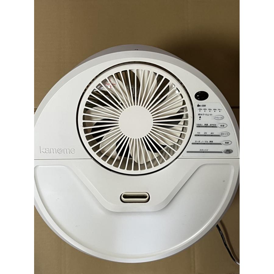 kamome ハイブリッド式加湿器 ホワイト KAM-KH1301 WH : 夢のクマさん 