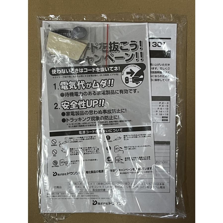 kamome ハイブリッド式加湿器 ホワイト KAM-KH1301 WH : 夢のクマさん