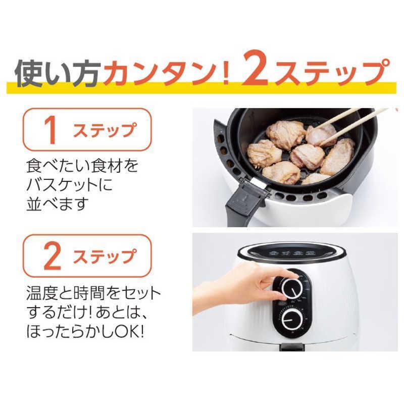 SHOP JAPAN カラットフライヤー KRF-WS01 : 夢のクマさん - 通販 