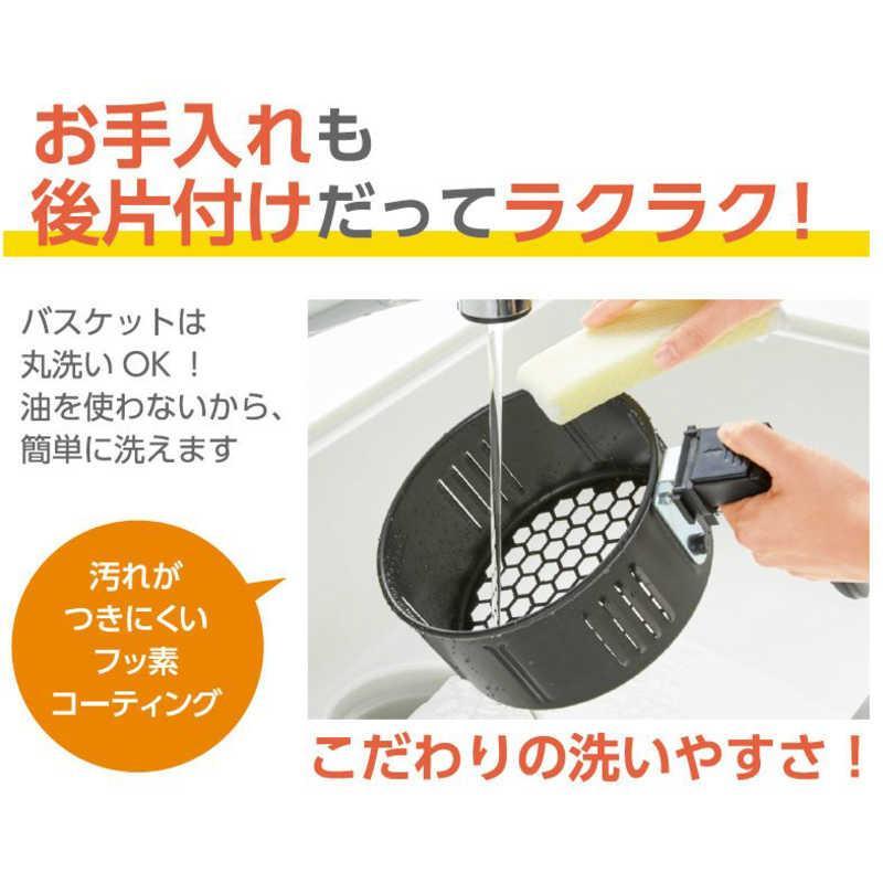 SHOP JAPAN カラットフライヤー KRF-WS01 : 夢のクマさん - 通販 