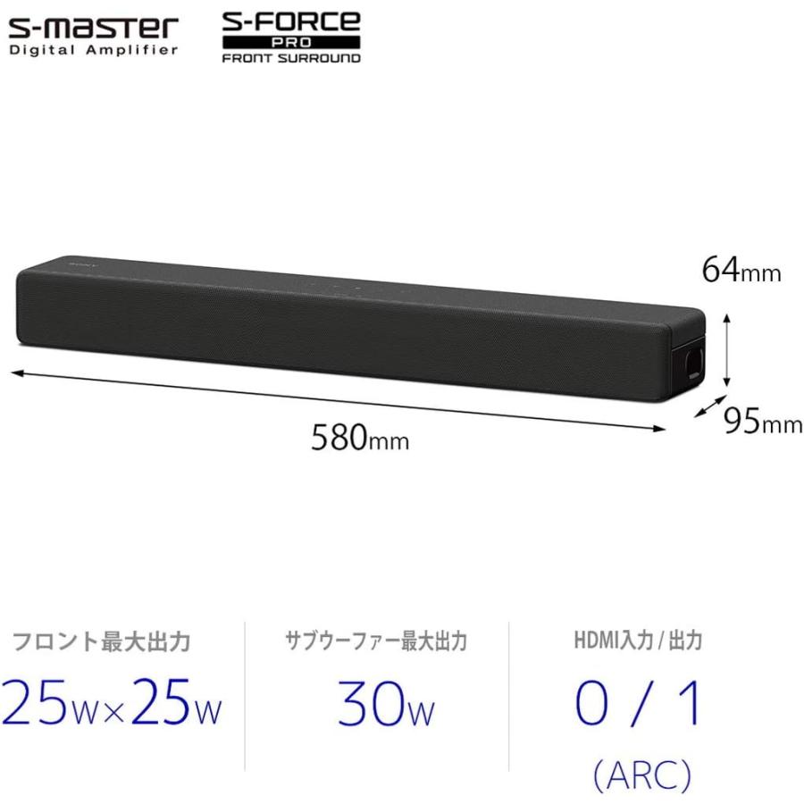 ソニー コンパクトサウンドバー HT-S200F B ブラック 内蔵サブウーファー HDMI フロントサラウンド Bluetooth対応｜dreambear｜02