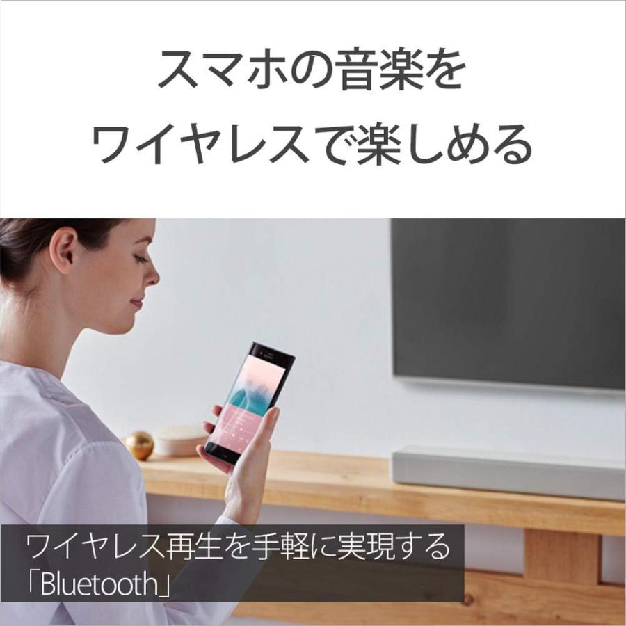 ソニー コンパクトサウンドバー HT-S200F B ブラック 内蔵サブウーファー HDMI フロントサラウンド Bluetooth対応｜dreambear｜04