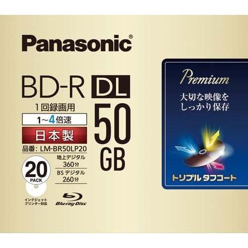 パナソニック 録画用4倍速ブルーレイ片面2層50GB(追記型)20枚 LM