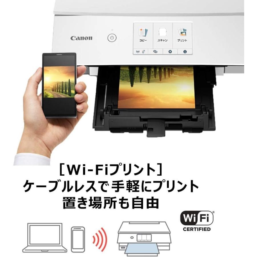 旧モデル Canon プリンター A4インクジェット複合機 PIXUS TS8330 ホワイト｜dreambear｜05