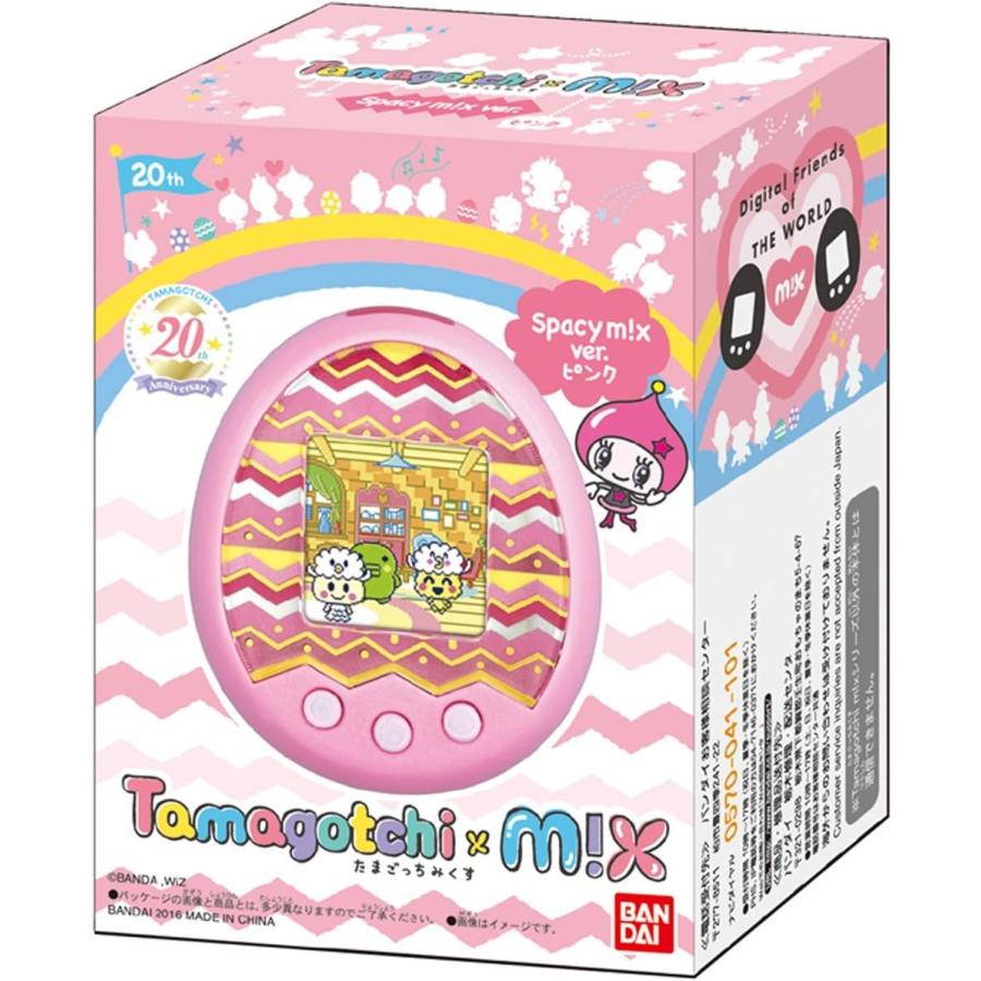 Tamagotchi m!x (たまごっちみくす) Spacy ver. ピンク : 夢のクマさん