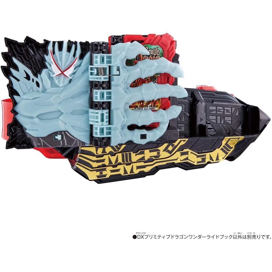 仮面ライダーセイバー DXプリミティブドラゴンワンダーライドブックの画像