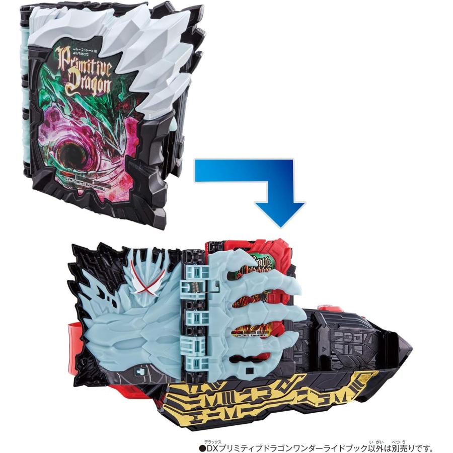 仮面ライダーセイバー DXプリミティブドラゴンワンダーライドブックの画像