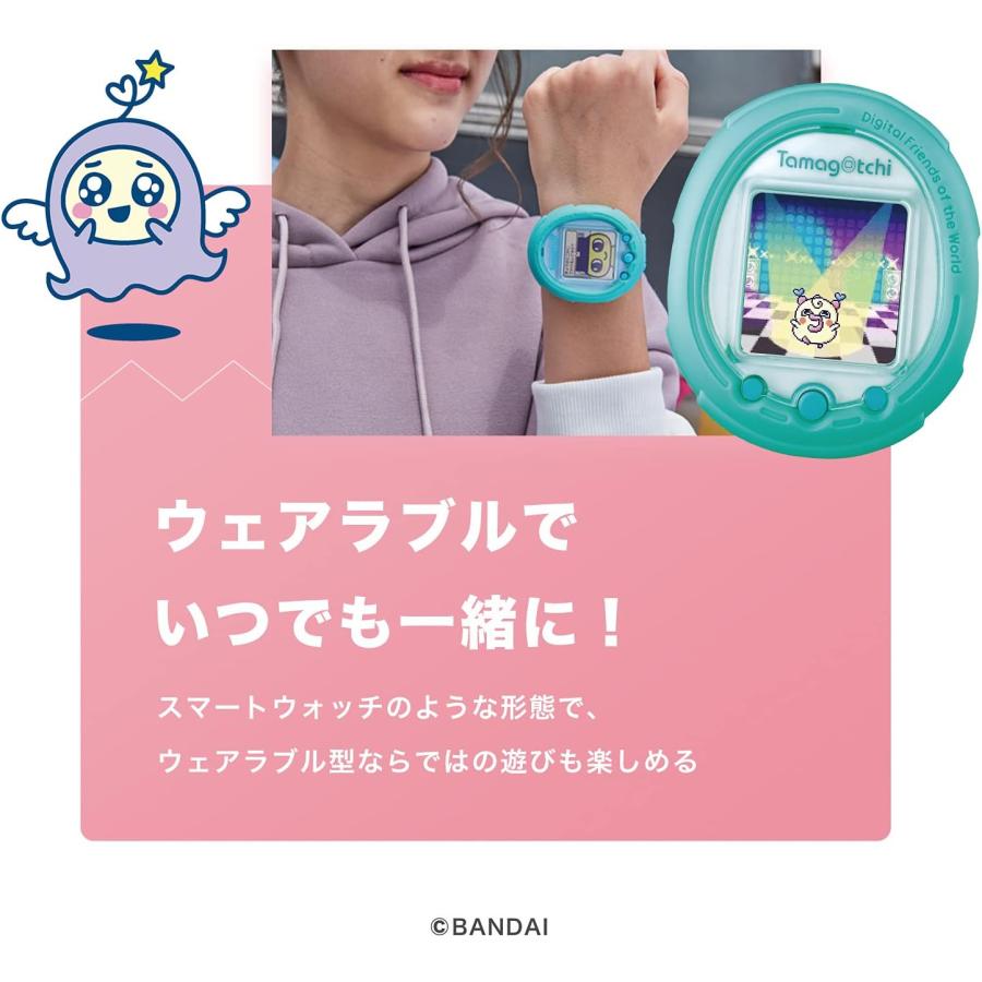 たまごっち Tamagotchi Smart Coralpink(対象年齢:6歳以上) : 夢のクマ
