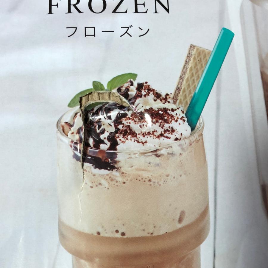 大人の氷フローズン ホワイト DCFZ-17(W) : 夢のクマさん - 通販