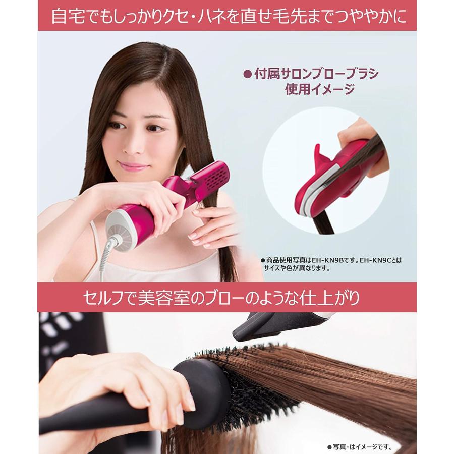 パナソニック くるくるドライヤー ナノケア ビビッドピンク EH  
