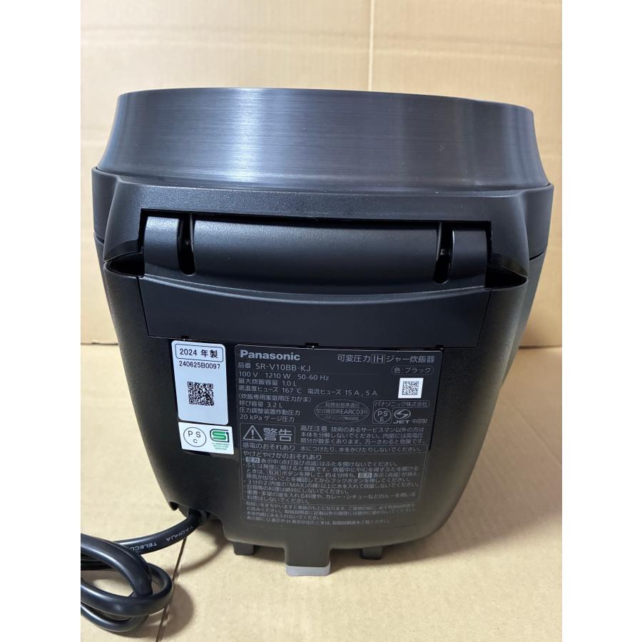 パナソニックSR-V10BB-KJ 概要 可変圧力IHジャー炊飯器 SR-V10BB | 炊飯器 | Panasonic