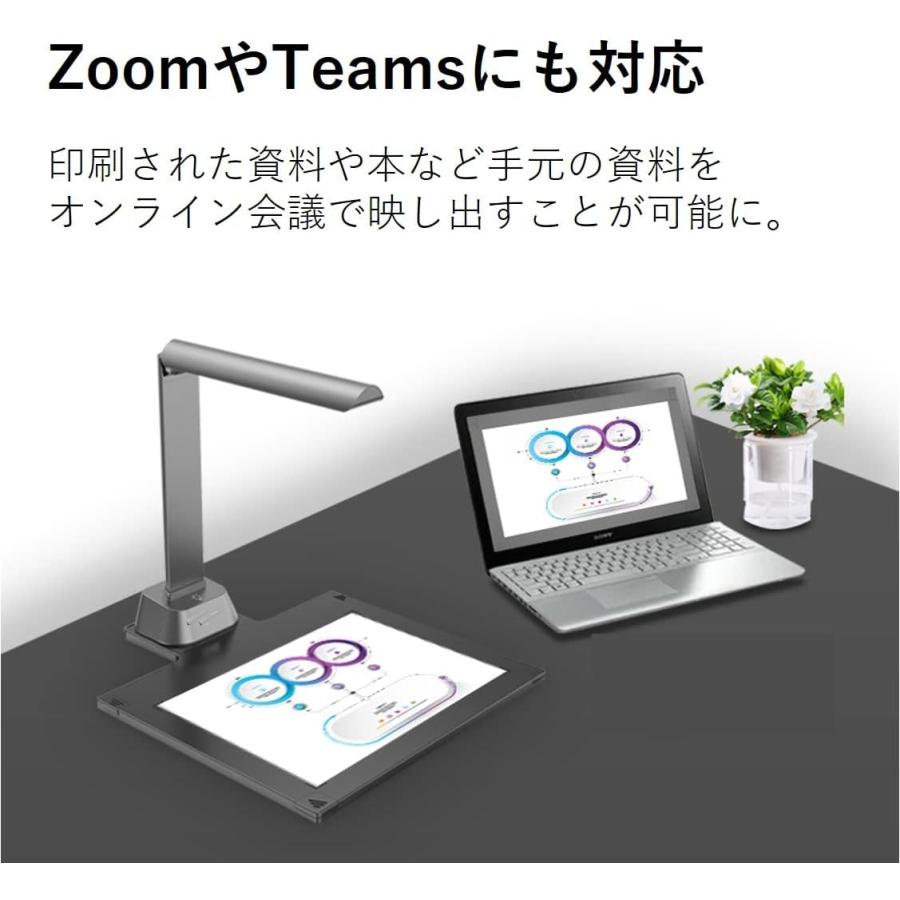 アペックス A4対応スタンド型スキャナー Aqual シルバー AXSA4L : 夢の