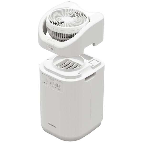 CORONA 衣類乾燥除湿機 CDSCタイプ ホワイト CDSC-H8023X-W 