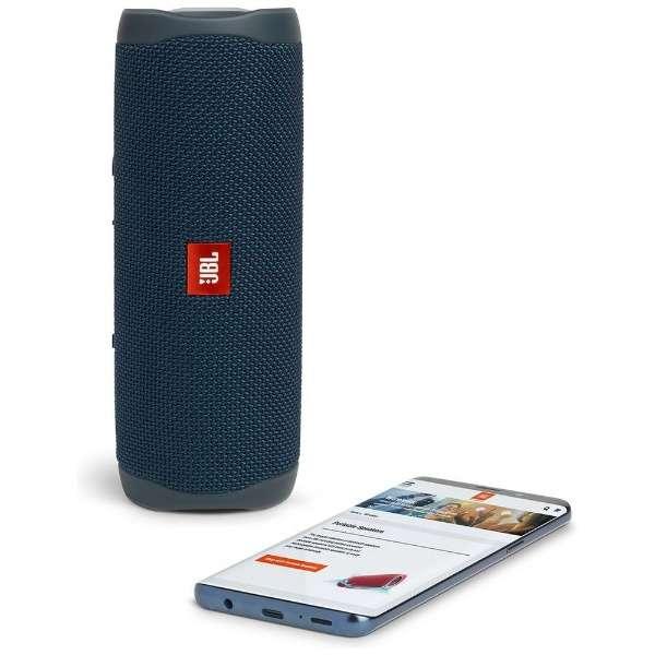 JBL FLIP5 Bluetoothスピーカー IPX7防水/USB Type-C充電/パッシブラジエーター搭載/ポータブル ブルー  JBLFLIP5BLU