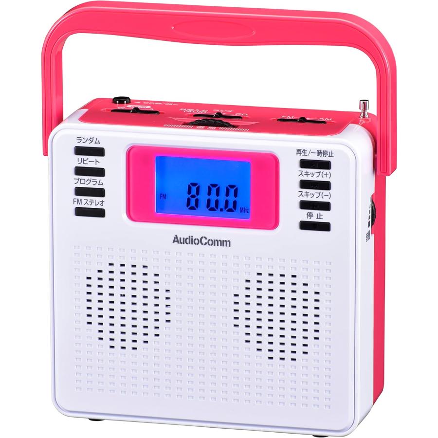 オーム電機 AudioComm ポータブルCDプレーヤー CDラジオ ステレオ AUX