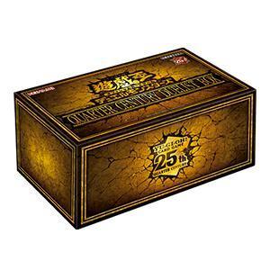 「BOX」QUARTER CENTURY DUELIST BOX（クォーター センチュリー デュエリスト ボックス） 買取価格比較